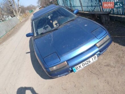 Мазда 323 1992 в Староконстантинов на Automoto.ua Синий Мазда 323, объемом двигателя 1.6 л и пробегом 433 тыс. км за 1900 $, фото 1 на Automoto.ua
