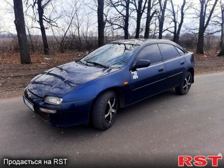 Синий Мазда 323, объемом двигателя 1.5 л и пробегом 0 тыс. км за 1399 $, фото 1 на Automoto.ua