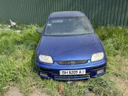 Мазда 323 1995 у Одесі на Automoto.ua Синій Мазда 323, об'ємом двигуна 1.3 л та пробігом 250 тис. км за 600 $, фото 1 на Automoto.ua