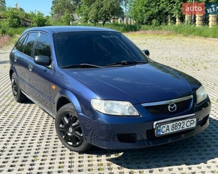Синий Мазда 323, объемом двигателя 2 л и пробегом 288 тыс. км за 2500 $, фото 1 на Automoto.ua