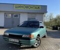 Зелений Мазда 323, об'ємом двигуна 1.3 л та пробігом 370 тис. км за 1600 $, фото 1 на Automoto.ua