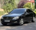 Зеленый Мазда 323, объемом двигателя 1.6 л и пробегом 350 тыс. км за 750 $, фото 1 на Automoto.ua