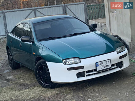 Мазда 323 1994 в Бердичеве на Automoto.ua Зеленый Мазда 323, объемом двигателя 1.5 л и пробегом 295 тыс. км за 2800 $, фото 1 на Automoto.ua