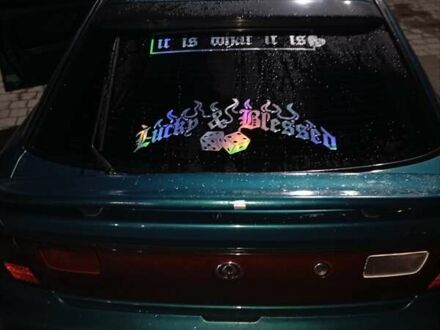 Зелений Мазда 323, об'ємом двигуна 1.5 л та пробігом 350 тис. км за 2750 $, фото 1 на Automoto.ua