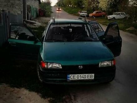 Мазда 323 1995 в Сокинянах на Automoto.ua Зеленый Мазда 323, объемом двигателя 1.6 л и пробегом 365 тыс. км за 1600 $, фото 1 на Automoto.ua