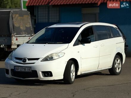 Білий Мазда 5, об'ємом двигуна 2.3 л та пробігом 191 тис. км за 2700 $, фото 1 на Automoto.ua