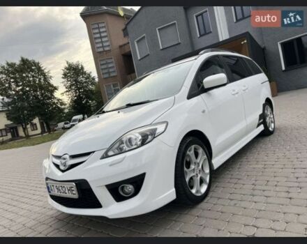 Білий Мазда 5, об'ємом двигуна 2 л та пробігом 229 тис. км за 7705 $, фото 1 на Automoto.ua