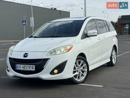 Мазда 5 2015 в Киеве на Automoto.ua Белый Мазда 5, объемом двигателя 2.5 л и пробегом 203 тыс. км за 9500 $, фото 1 на Automoto.ua