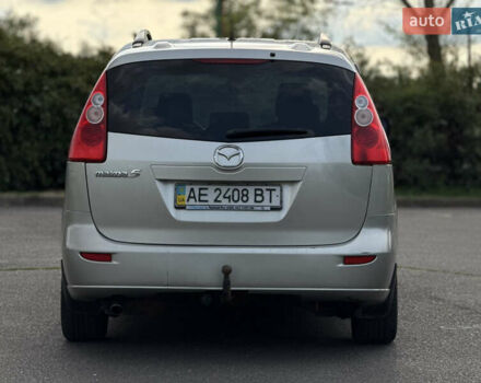 Бежевий Мазда 5, об'ємом двигуна 2 л та пробігом 287 тис. км за 5950 $, фото 13 на Automoto.ua