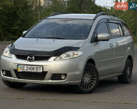 Бежевий Мазда 5, об'ємом двигуна 2 л та пробігом 287 тис. км за 5950 $, фото 1 на Automoto.ua