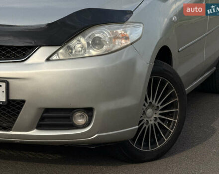 Бежевий Мазда 5, об'ємом двигуна 2 л та пробігом 287 тис. км за 5950 $, фото 4 на Automoto.ua