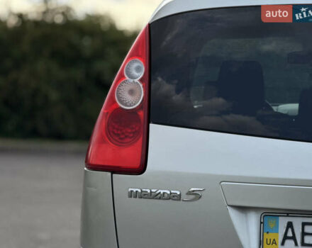 Бежевий Мазда 5, об'ємом двигуна 2 л та пробігом 287 тис. км за 5950 $, фото 15 на Automoto.ua