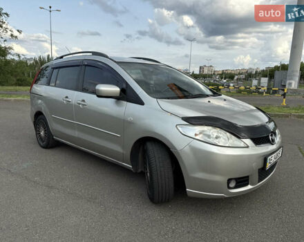 Бежевий Мазда 5, об'ємом двигуна 2 л та пробігом 287 тис. км за 5950 $, фото 24 на Automoto.ua