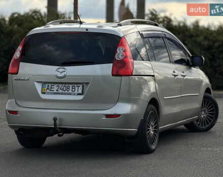 Бежевий Мазда 5, об'ємом двигуна 2 л та пробігом 287 тис. км за 5950 $, фото 12 на Automoto.ua