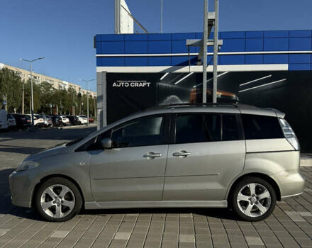 Бежевый Мазда 5, объемом двигателя 2 л и пробегом 232 тыс. км за 6500 $, фото 42 на Automoto.ua