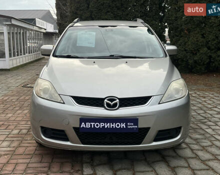 Бежевый Мазда 5, объемом двигателя 1.8 л и пробегом 286 тыс. км за 5200 $, фото 8 на Automoto.ua