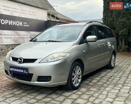 Бежевый Мазда 5, объемом двигателя 1.8 л и пробегом 286 тыс. км за 5200 $, фото 7 на Automoto.ua