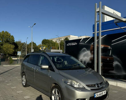 Бежевый Мазда 5, объемом двигателя 2 л и пробегом 232 тыс. км за 6500 $, фото 20 на Automoto.ua