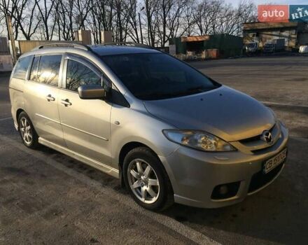 Бежевый Мазда 5, объемом двигателя 2 л и пробегом 323 тыс. км за 4200 $, фото 1 на Automoto.ua