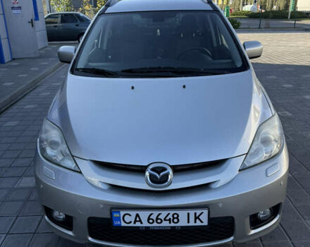 Бежевий Мазда 5, об'ємом двигуна 2 л та пробігом 232 тис. км за 6500 $, фото 1 на Automoto.ua