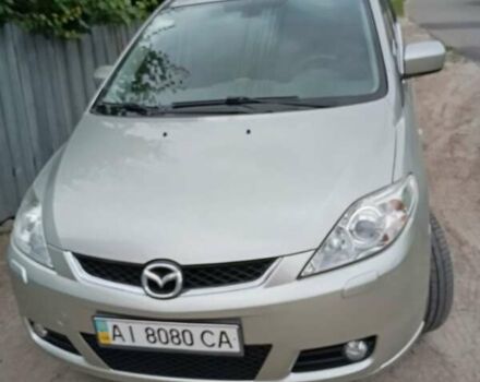 Бежевий Мазда 5, об'ємом двигуна 2 л та пробігом 234 тис. км за 5400 $, фото 1 на Automoto.ua