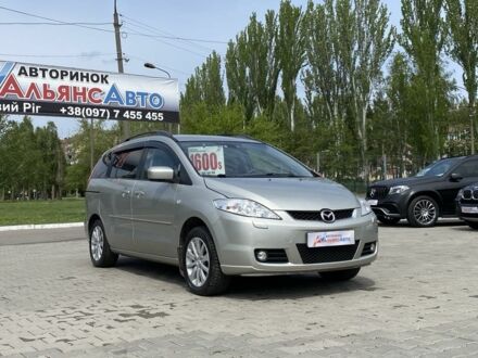 Бежевий Мазда 5, об'ємом двигуна 2 л та пробігом 214 тис. км за 6800 $, фото 1 на Automoto.ua