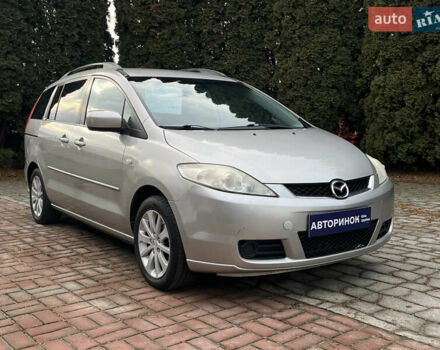 Бежевый Мазда 5, объемом двигателя 1.8 л и пробегом 286 тыс. км за 5200 $, фото 1 на Automoto.ua