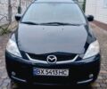 Чорний Мазда 5, об'ємом двигуна 2 л та пробігом 257 тис. км за 4850 $, фото 1 на Automoto.ua