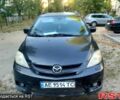 Черный Мазда 5, объемом двигателя 2 л и пробегом 25000 тыс. км за 3600 $, фото 1 на Automoto.ua