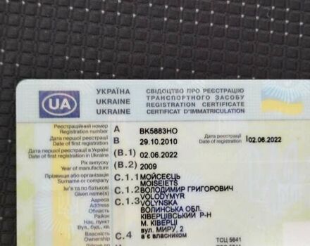 Черный Мазда 5, объемом двигателя 2 л и пробегом 194 тыс. км за 6950 $, фото 2 на Automoto.ua