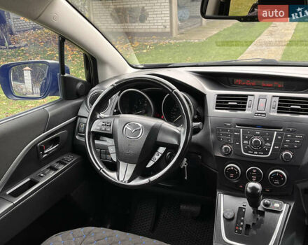 Черный Мазда 5, объемом двигателя 2 л и пробегом 231 тыс. км за 7999 $, фото 72 на Automoto.ua