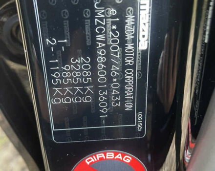 Чорний Мазда 5, об'ємом двигуна 1.8 л та пробігом 269 тис. км за 9000 $, фото 24 на Automoto.ua