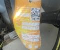 Черный Мазда 5, объемом двигателя 2 л и пробегом 314 тыс. км за 5972 $, фото 15 на Automoto.ua