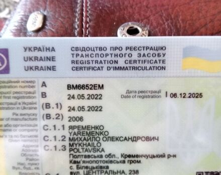 Черный Мазда 5, объемом двигателя 2 л и пробегом 367 тыс. км за 4200 $, фото 1 на Automoto.ua