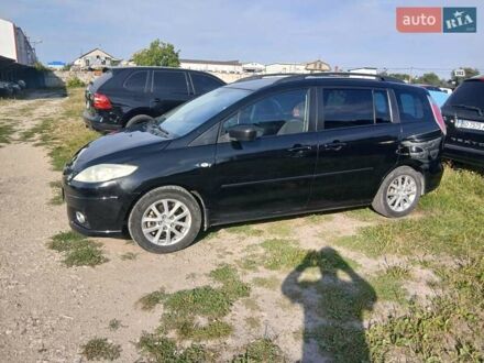 Черный Мазда 5, объемом двигателя 2 л и пробегом 239 тыс. км за 6300 $, фото 1 на Automoto.ua
