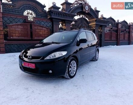 Черный Мазда 5, объемом двигателя 1.8 л и пробегом 167 тыс. км за 6750 $, фото 1 на Automoto.ua