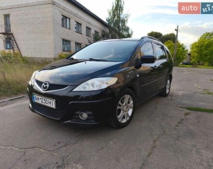 Черный Мазда 5, объемом двигателя 2 л и пробегом 280 тыс. км за 4999 $, фото 1 на Automoto.ua