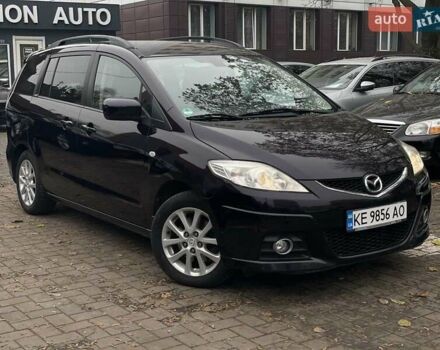 Фиолетовый Мазда 5, объемом двигателя 2 л и пробегом 195 тыс. км за 7700 $, фото 1 на Automoto.ua