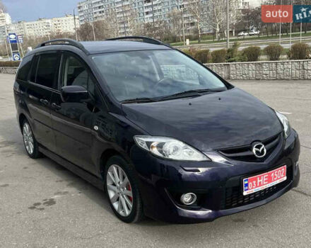 Фіолетовий Мазда 5, об'ємом двигуна 2 л та пробігом 189 тис. км за 9950 $, фото 1 на Automoto.ua