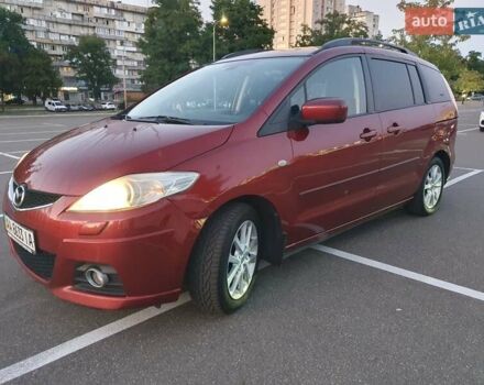 Коричневый Мазда 5, объемом двигателя 2 л и пробегом 270 тыс. км за 4500 $, фото 1 на Automoto.ua