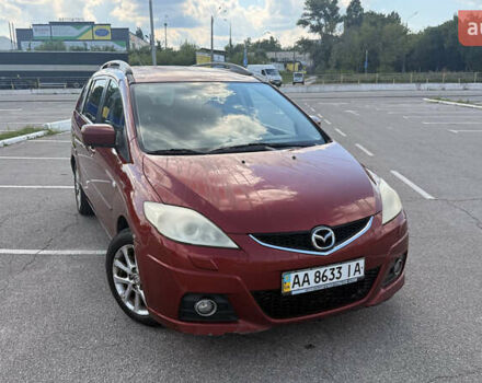 Коричневий Мазда 5, об'ємом двигуна 2 л та пробігом 269 тис. км за 4000 $, фото 1 на Automoto.ua