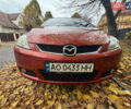 Красный Мазда 5, объемом двигателя 1.8 л и пробегом 243 тыс. км за 4300 $, фото 1 на Automoto.ua