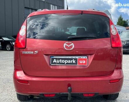 Червоний Мазда 5, об'ємом двигуна 2 л та пробігом 298 тис. км за 5290 $, фото 4 на Automoto.ua