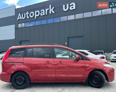 Красный Мазда 5, объемом двигателя 2 л и пробегом 298 тыс. км за 5290 $, фото 37 на Automoto.ua