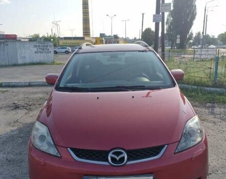 Красный Мазда 5, объемом двигателя 2 л и пробегом 276 тыс. км за 4299 $, фото 1 на Automoto.ua