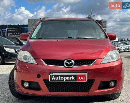 Красный Мазда 5, объемом двигателя 2 л и пробегом 298 тыс. км за 5290 $, фото 7 на Automoto.ua