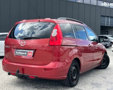 Червоний Мазда 5, об'ємом двигуна 2 л та пробігом 298 тис. км за 5290 $, фото 3 на Automoto.ua