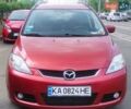 Красный Мазда 5, объемом двигателя 1.8 л и пробегом 158 тыс. км за 5999 $, фото 1 на Automoto.ua
