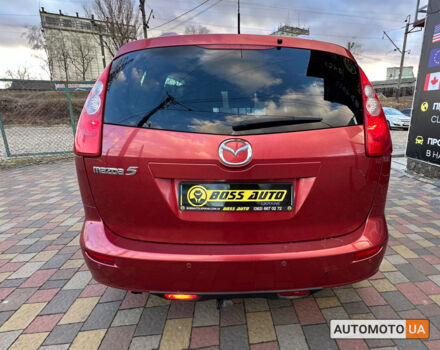 Красный Мазда 5, объемом двигателя 2 л и пробегом 287 тыс. км за 4999 $, фото 5 на Automoto.ua