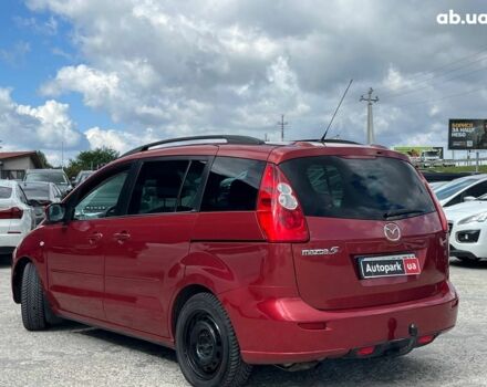 Червоний Мазда 5, об'ємом двигуна 2 л та пробігом 298 тис. км за 5290 $, фото 5 на Automoto.ua